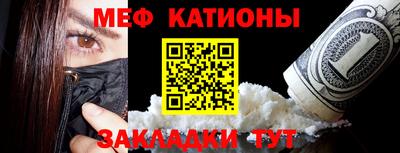 бутик Кумертау