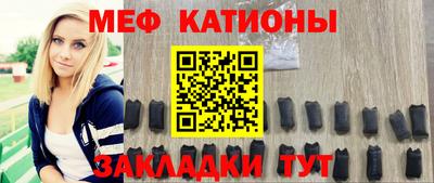Альфа ПВП Кунгур
