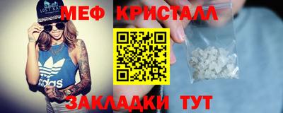 Альфа ПВП Кунгур