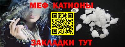 бутик Кумертау