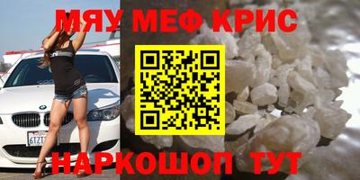 Альфа ПВП Кунгур
