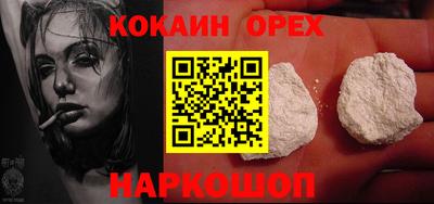 сатива Кулебаки