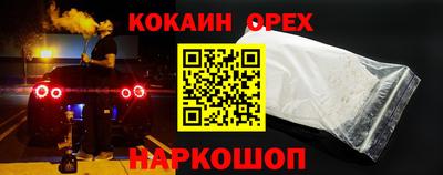 Альфа ПВП Кунгур