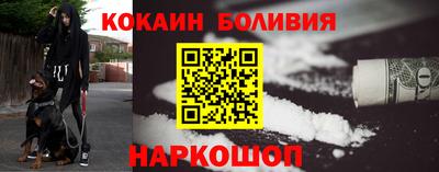сатива Кулебаки
