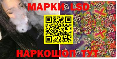 бутик Кумертау