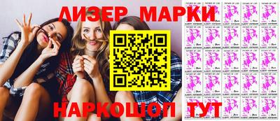 сатива Кулебаки