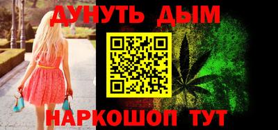 Альфа ПВП Кунгур