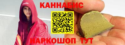 сатива Кулебаки