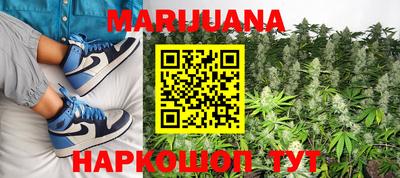 бутик Кумертау