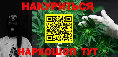 сатива Кулебаки