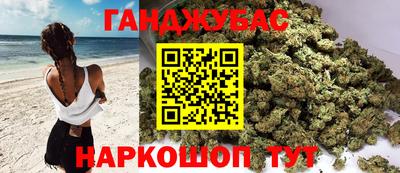 сатива Кулебаки