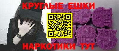 Альфа ПВП Кунгур
