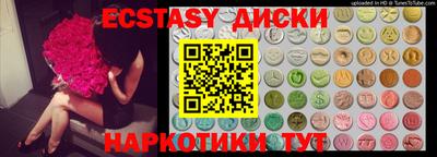 сатива Кулебаки