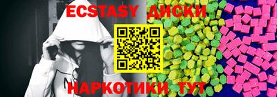 сатива Кулебаки