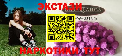 сатива Кулебаки