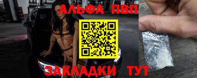 бутик Кумертау