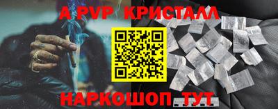 бутик Кумертау