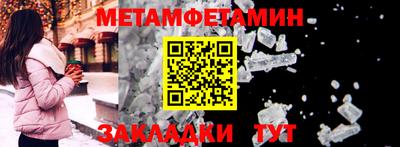 Альфа ПВП Кунгур