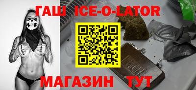 сатива Кулебаки