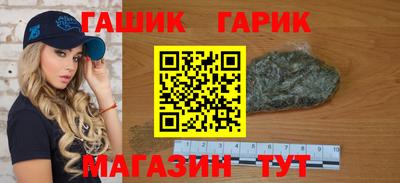 Альфа ПВП Кунгур