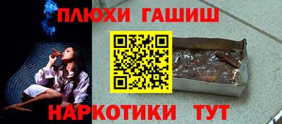 сатива Кулебаки