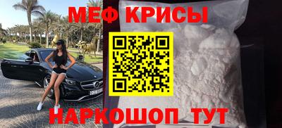 сатива Кулебаки