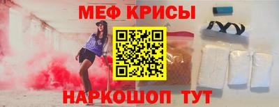 бутик Кумертау
