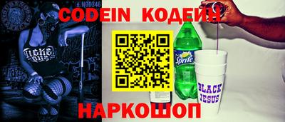 Альфа ПВП Кунгур