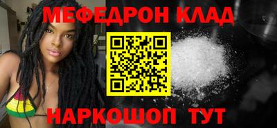 Альфа ПВП Кунгур